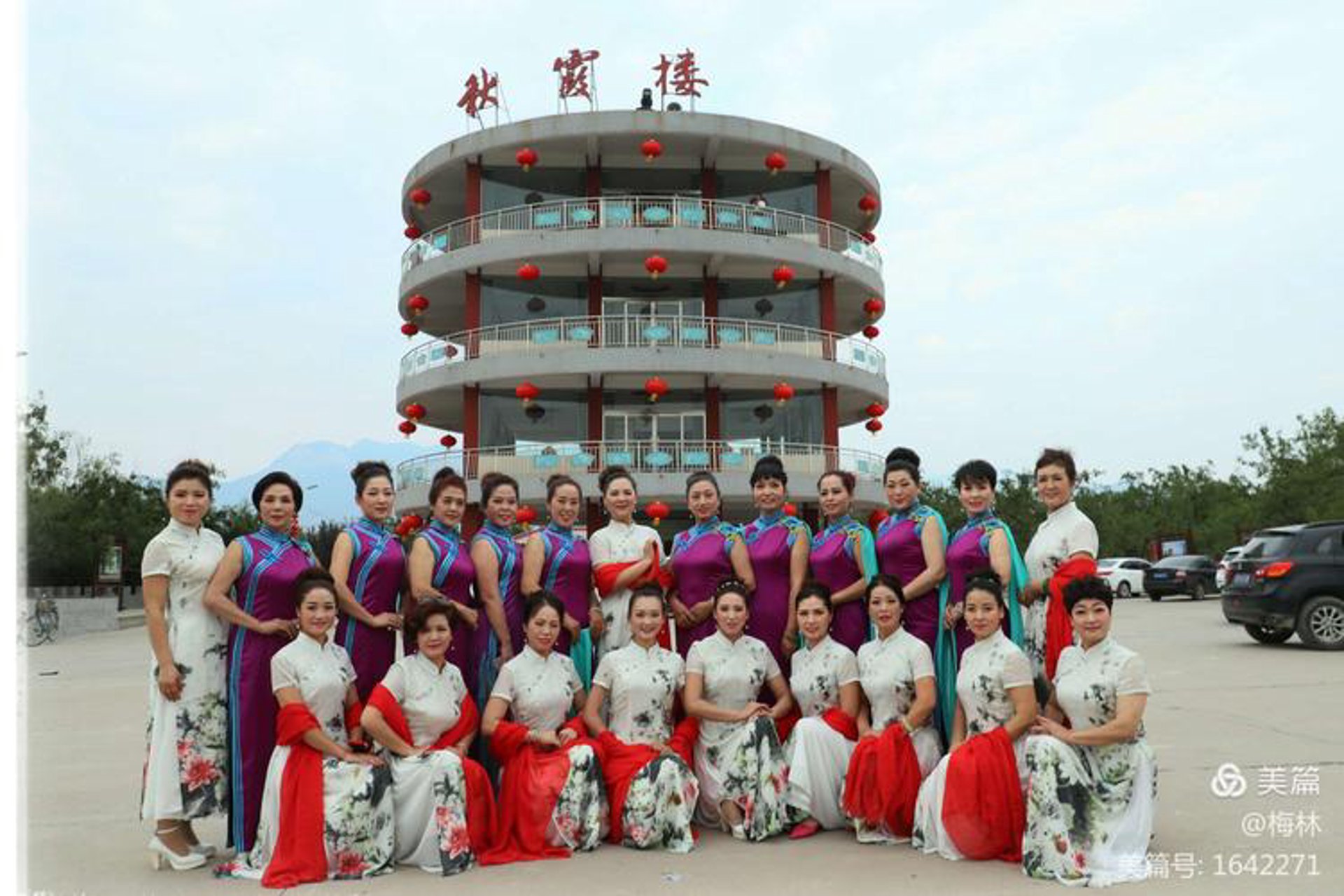 缘恋聊天软件