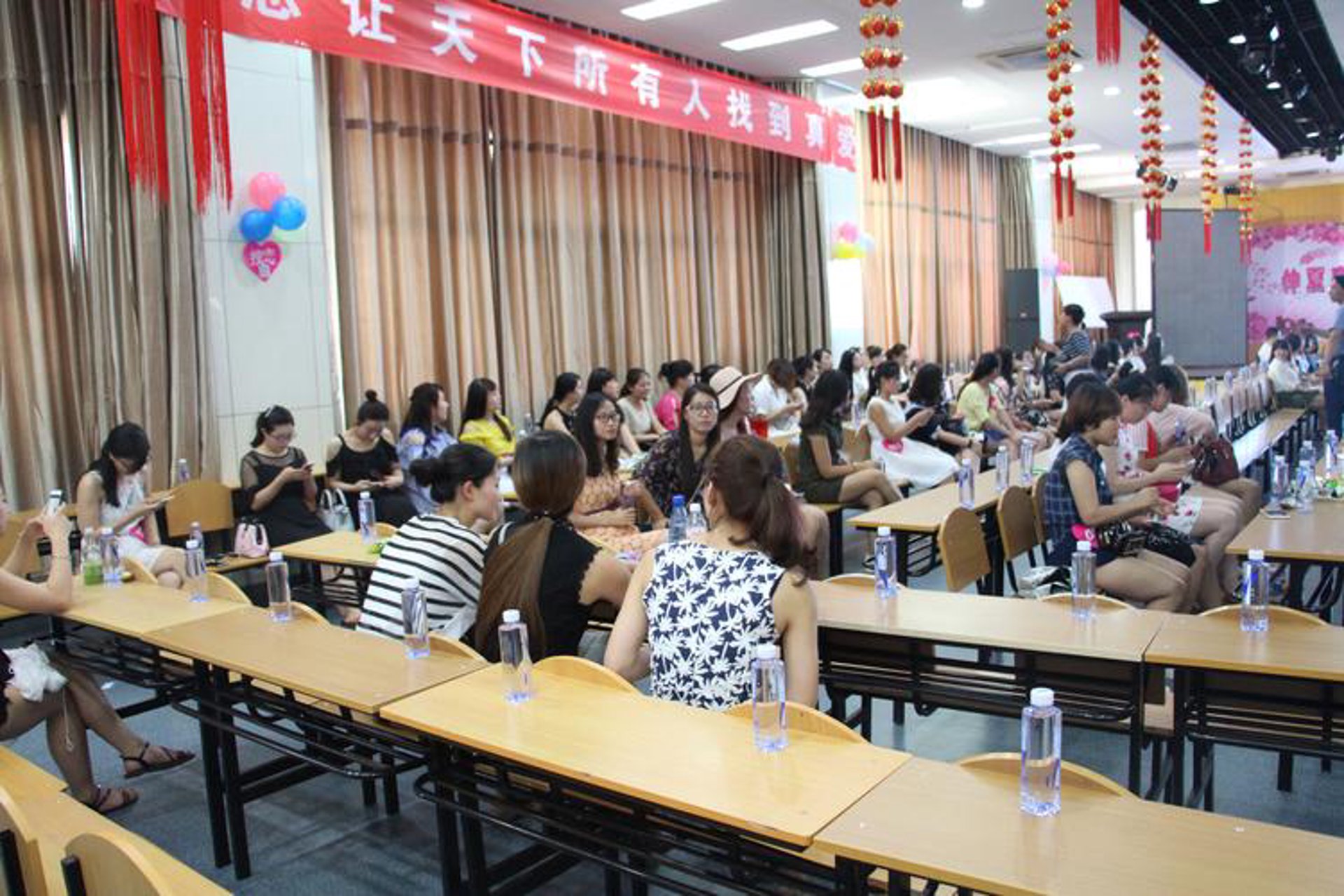 缘恋聊天软件